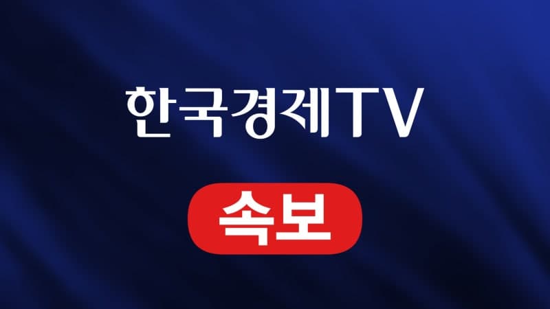 일본, 방위비 80조엔 증액 검토…AI·반도체 기업 법인세 인상 카드 만지작
