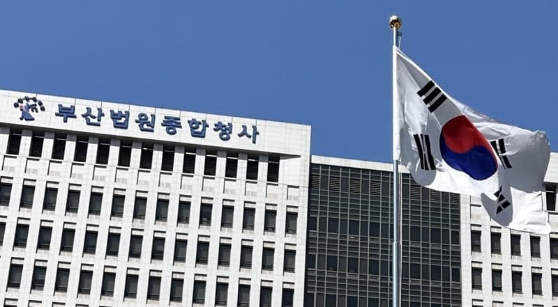 입원 이력 숨기고 1억 원대 보험금 타낸 60대 여성 실형 선고