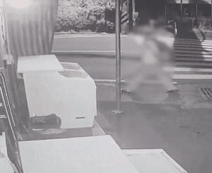 거리뷰로 범행 장소 물색…편의점 ATM 부수고 570만 원 훔친 20대 구속