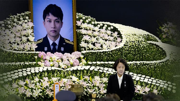 추미애 경기지사, 소방관 영결식서 사과…'재정 빨대' 논란에 사퇴 요구까지