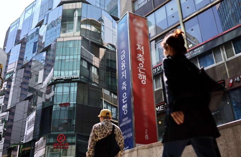 수협·산림조합 상호금융 '부실 경고등'…적자 조합 속출에 구조조정 시급