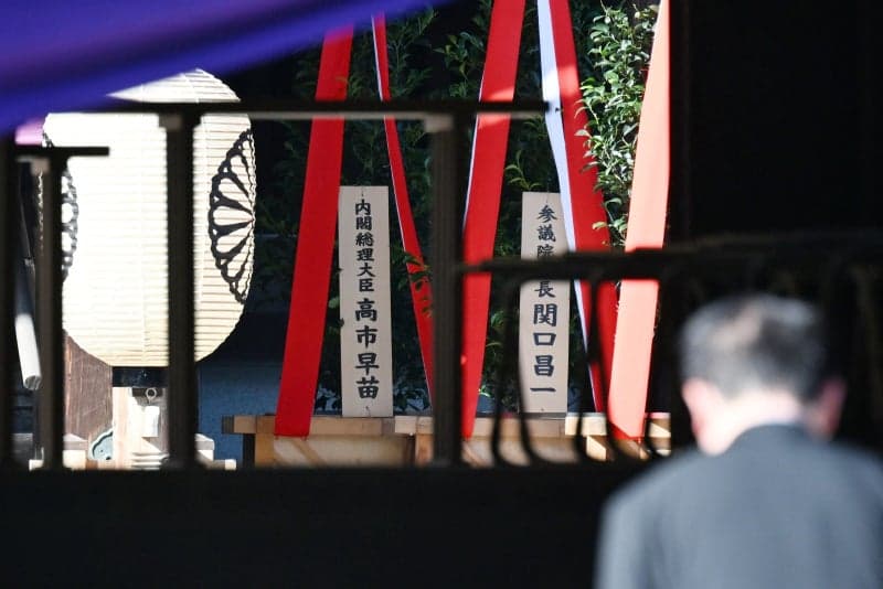 다카이치 일본 총리, 한국 반발에도 야스쿠니 신사 공물 대금 추가 봉납
