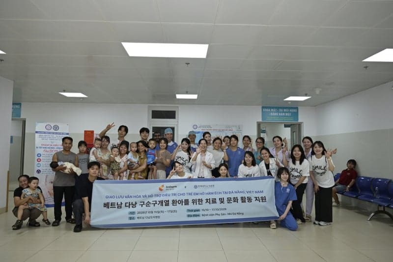 스마일게이트 희망스튜디오, 연세의료원과 베트남서 구순구개열 환아 의료 봉사