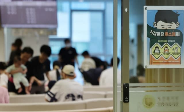 독감 유행 여전한데…노인·어린이 백신 접종률 절반 못 미쳐