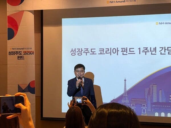 NH아문디 '성장주도 코리아 펀드' 1년 수익률 84% 돌파…소부장 투자 확대