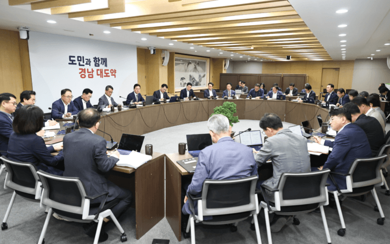 박완수 경남도지사, 10년 뒤 경남 미래 비전 수립 및 산업 고도화 지시