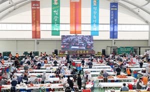 제9회 평창고랭지김장축제 11월 4일 개막…20일부터 사전 예약 시작