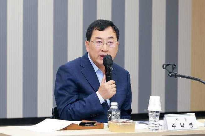 경주시, 2032년까지 스마트도시 만든다…중장기 발전전략 수립 착수