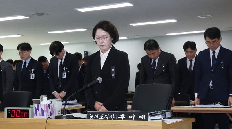 추미애 '소방 재정 빨대' 발언 논란, 국토위 국감장 고성으로 얼룩져