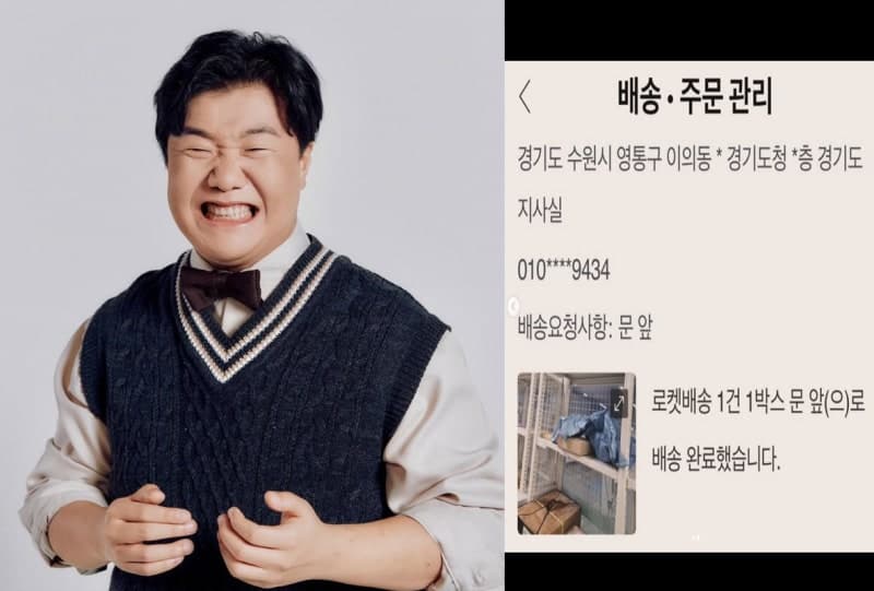 추미애 '소방 재정 빨대' 발언 논란, 개그맨 이상민 빨대 250개로 항의