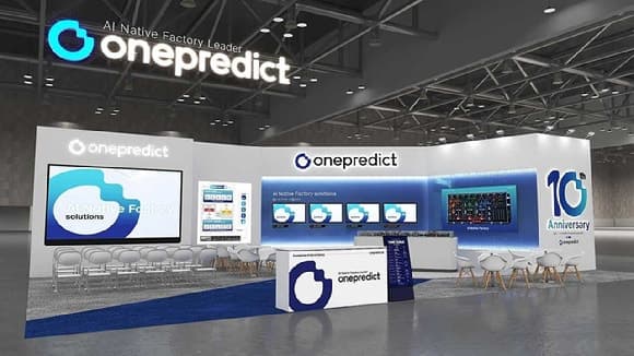 원프레딕트, FIX 2026서 ‘AI 네이티브 팩토리’ 전략 공개