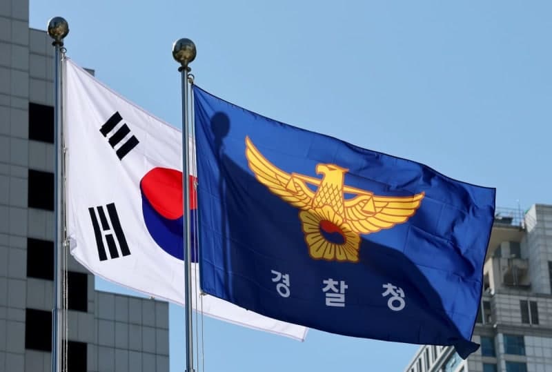 경찰청, 영문명 'Agency'에서 'Service'로 변경…국민 중심 치안 강화