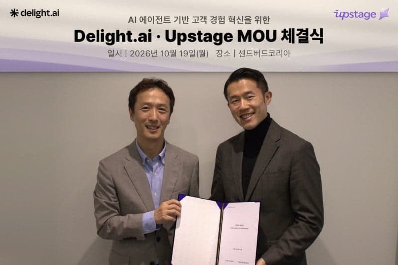 센드버드와 업스테이지, 국산 LLM 기반 AI 에이전트 상용화 맞손