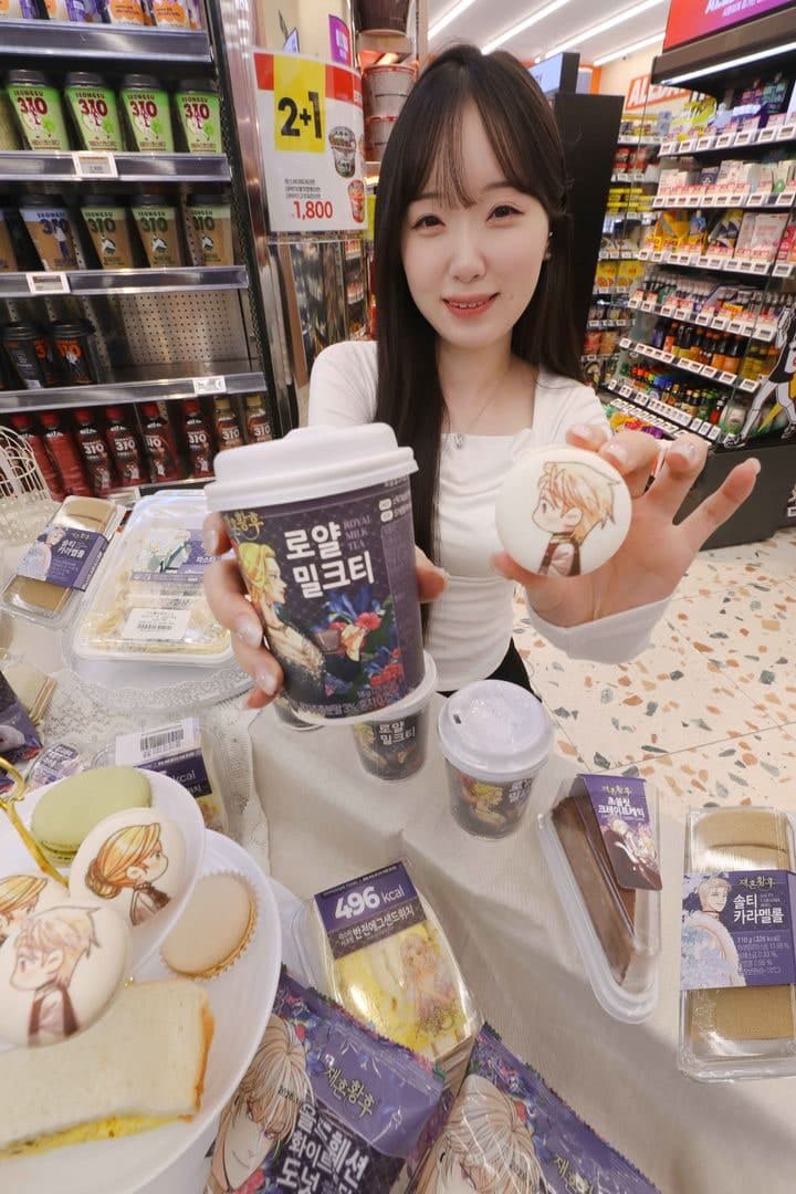 이마트24, 웹툰 '재혼 황후' 협업 간편식·디저트 7종 출시