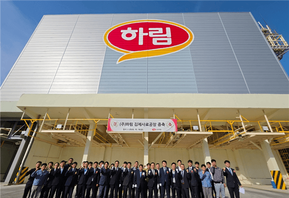 하림, 김제·정읍 사료공장 증설 완료…생산능력 20% 높여 공급망 병목 해소