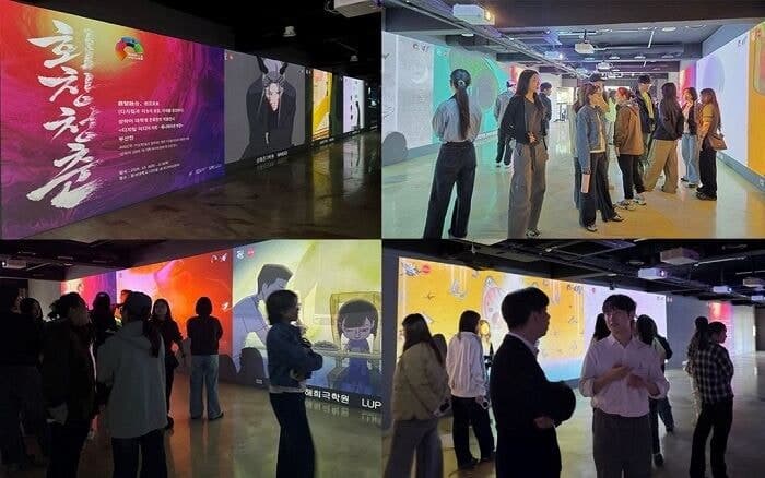 상하이 대학생 디지털아트 60여 점, 동서대서 선보이는 ‘회창청춘’ 부산전 개막