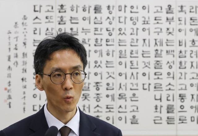 정용환 서울광역공소청장 직무대행 "윤석열, 후배들에게 자랑할 만한 선배 아냐"