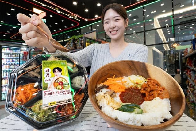 성시경과 손잡은 세븐일레븐, '시경 pick' 비빔밥 50만 개 판매 돌파