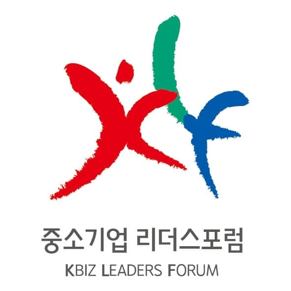 중소기업 리더 400명 제주 집결…AI 대전환 시대 혁신 전략 모색