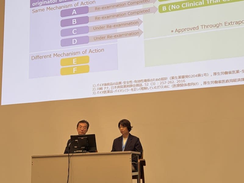 日 차기 학회장도 주목한 '옴리클로'…졸레어 대비 40% 저렴한 1순위 치료제 기대