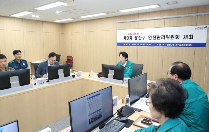 용산구, 핼러윈 안전 총력…인파 16만 명 대비 2,550명 투입