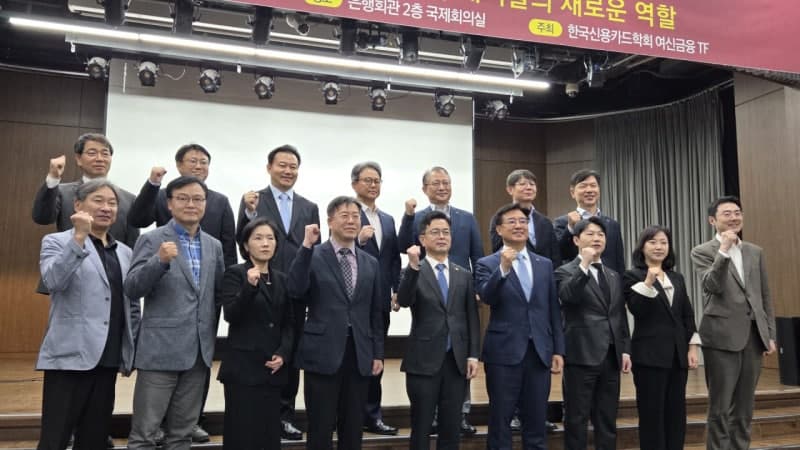 자동차금융 넘어 미래산업으로…캐피탈사, 생산적 금융 역할 확대 모색