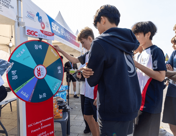 SGC문화재단, ‘프랑스-한국 수교 140주년 기념 달리기 대회’ 메인 후원