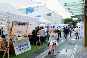 성동구, 제10회 소셜벤처 엑스포 개최…혁신의 10년 넘어 미래로