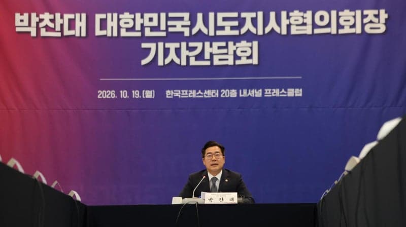 무늬만 국가직 소방관…지방정부 떠안은 인건비만 매년 7600억