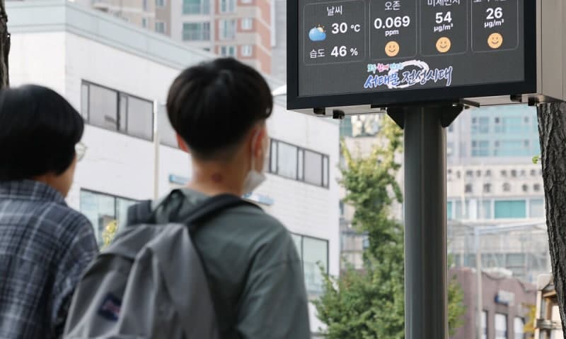 검정 불합격 장비 177대 방치한 기상청, 관리 부실로 국고 손실까지