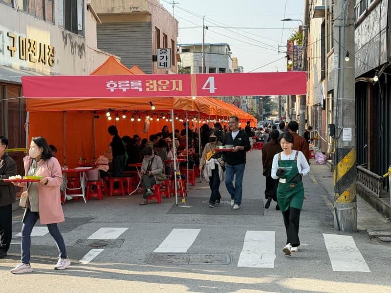 구미 글로벌 라면 챌린지, 80개국 1263명 뚫고 13명 본선 진출