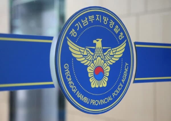생후 2개월 딸 폭행해 숨지게 한 40대 친부, ‘아동학대살해’ 혐의로 송치