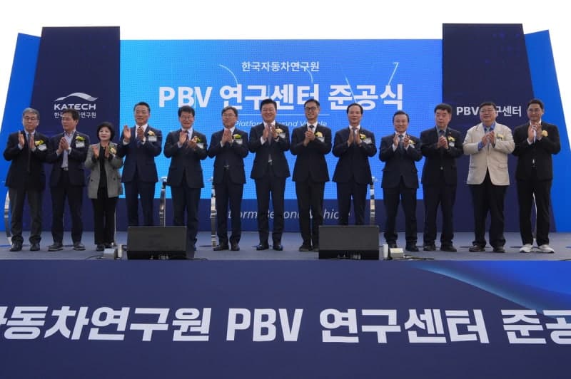 충북 음성, 미래 모빌리티 핵심 'PBV연구센터' 준공…전동화 전환 시동
