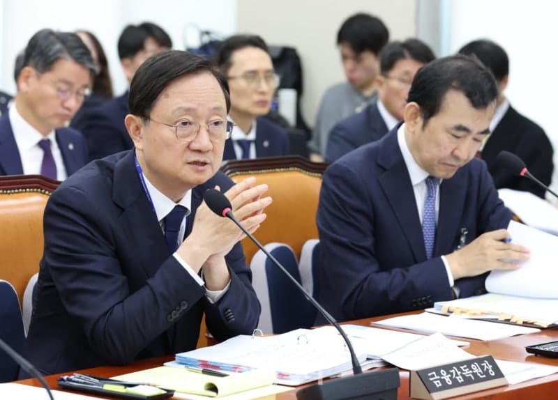 예가람저축은행 개인정보 5만 건 유출…태광 계열사 위탁 구조 도마 위