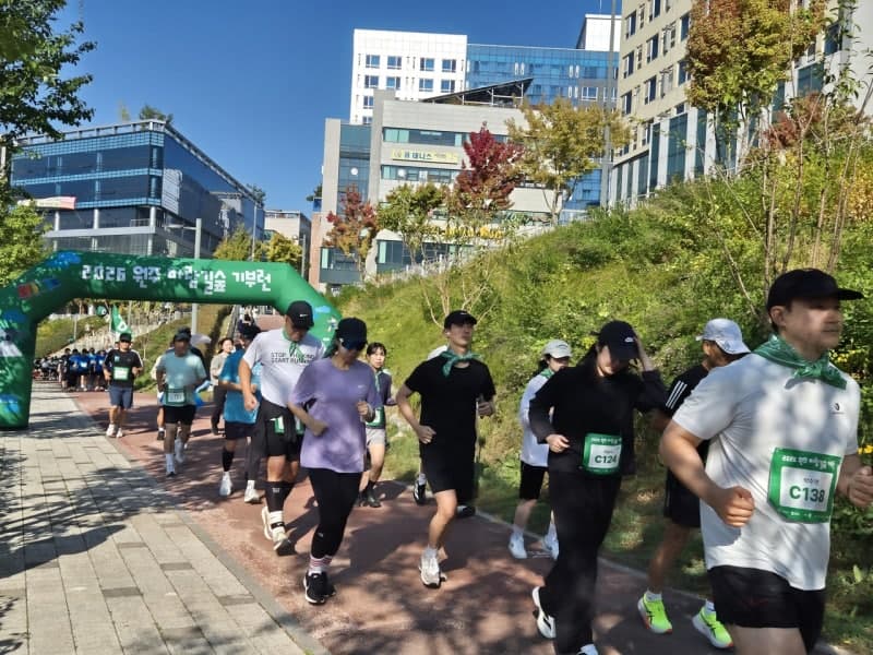 한국관광공사, 원주 바람길숲 달리고 2240만 원 기부