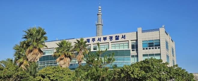 옛 연인 살해 후 음독했던 60대 피의자, 퇴원과 동시에 재체포