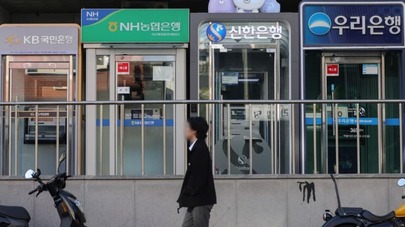 해킹 징후 포착하고도 81시간 걸린 국민은행…5대 은행 대응 천차만별