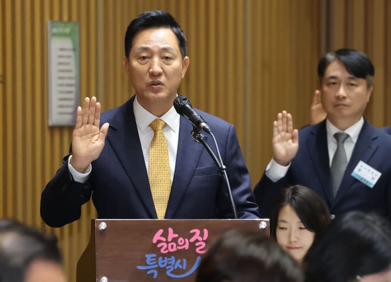 한강버스 리베이트 의혹 공익신고자 "오세훈 시장 보고" vs 서울시 "거짓 보도"