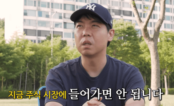 월가 삼킨 AI 수익성 회의론…글로벌 기술주·증시 다시 시험대로