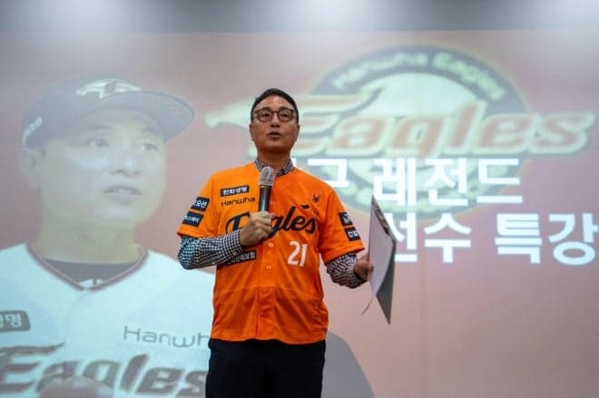 KBO 통산 최다승 송진우 이름 딴 유소년 야구대회, 고향 증평서 개막