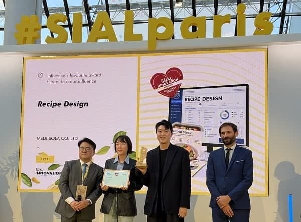 메디쏠라, AI 영양설계 기술 'Recipe Design'으로 SIAL Innovation 특별상 수상