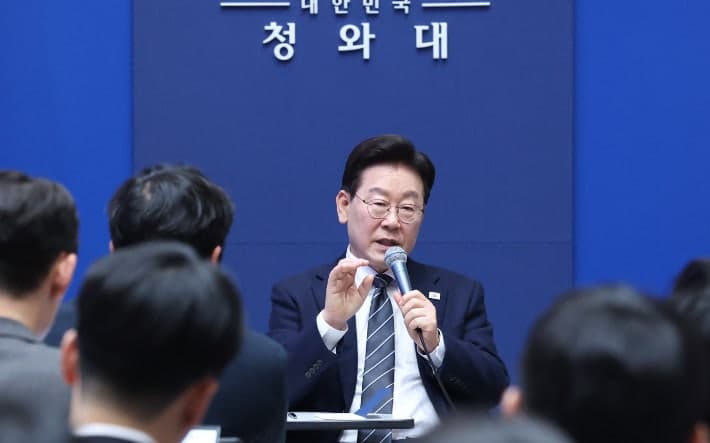 이재명 대통령 "한미 정보 이견은 국익 지키는 과정…충분히 관리 가능"