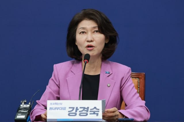 조국혁신당 전북도당 "지방교부세 산정 방식 수정하고 재정 주권 보장하라"
