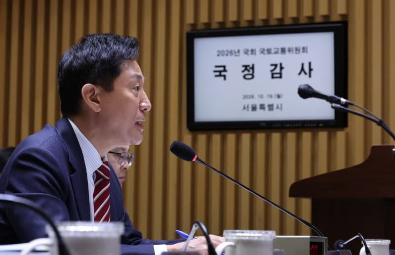 오세훈 "서울 집값 내년 초까지 우상향"…정부 전망과 정면 충돌