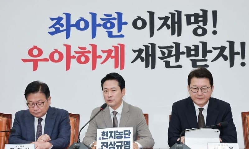 추미애 이어 부승찬도 '소방 빨대' 발언…국감 파행에 與 직권조사