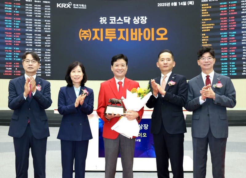지투지바이오, 2조 원대 기술수출 이력 UBT와 약효지속 주사제 플랫폼 평가 계약