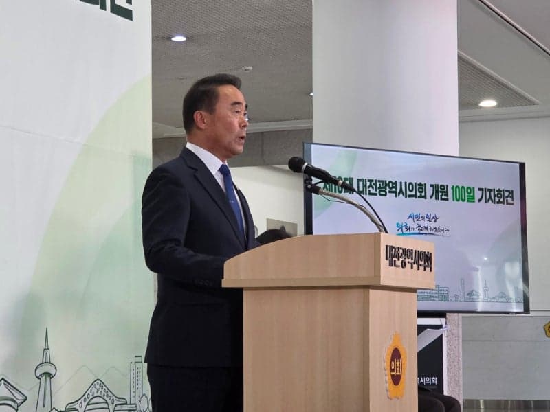 대전시의회 개원 100일, 정책토론 4배 늘리고 민생 중심 의정활동 강화