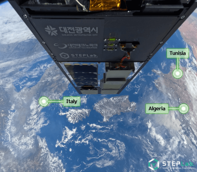 누리호 5호기 탑재 대전샛-1호, 우주 블랙박스로 태양·달·지구 촬영 성공