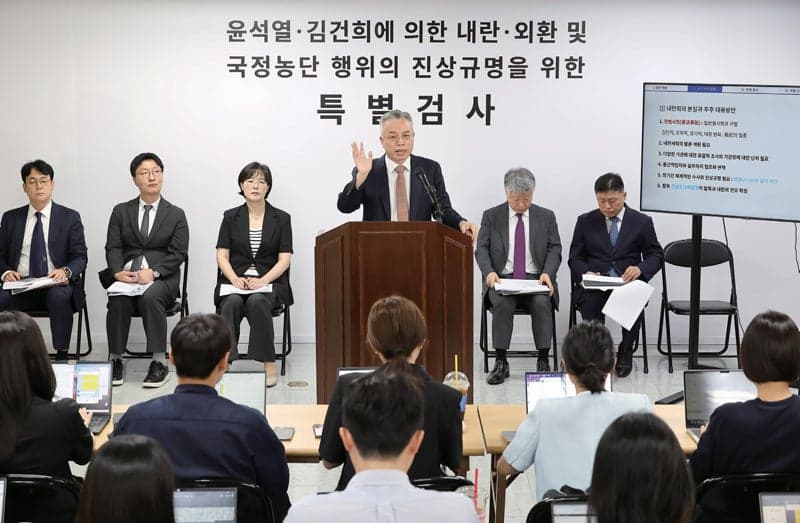 재판마다 퇴짜 맞는 종합특검, 부실 공소장 논란에 공소 유지 비상