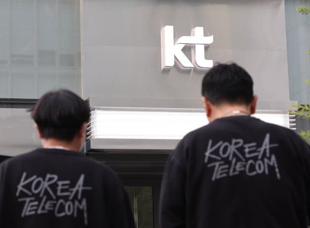 KT, AI 스타트업과 손잡고 제조·네트워크·콘텐츠 AX 시장 공략 박차